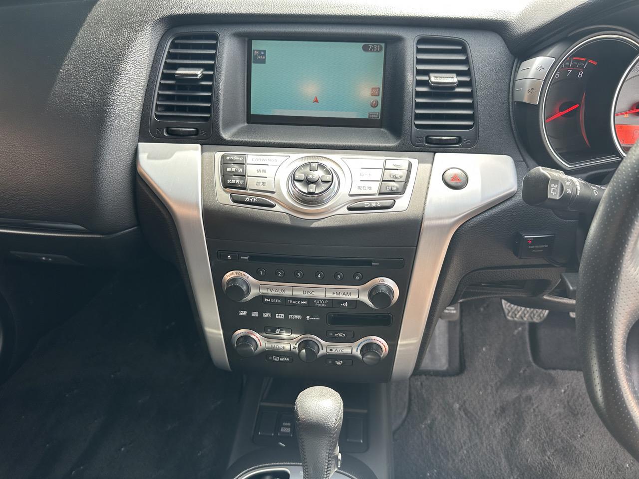 2008 Nissan Murano