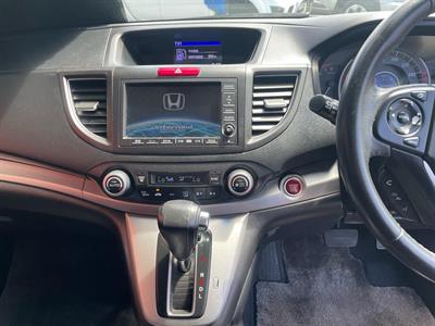 2012 Honda CRV - Thumbnail